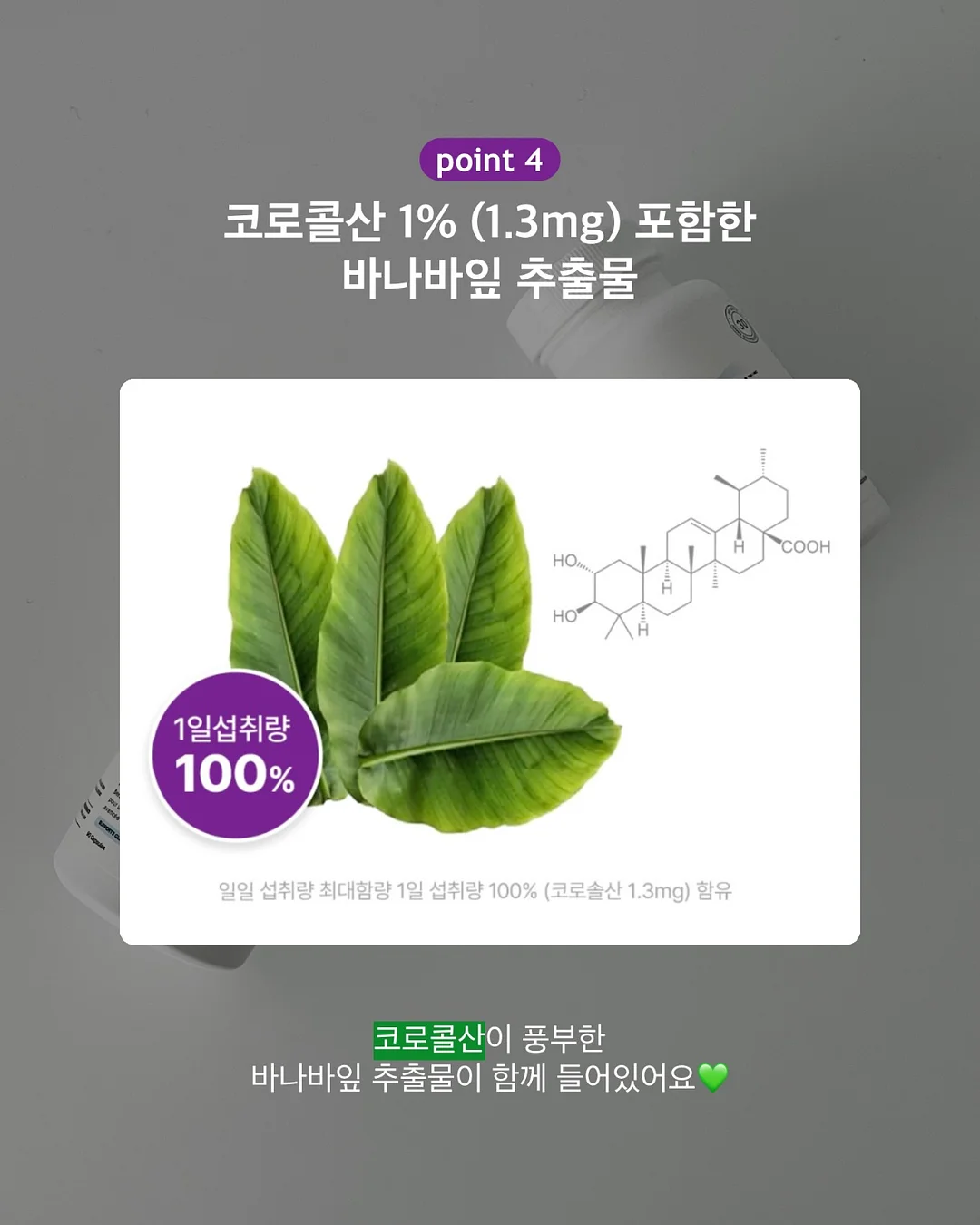 행돼 6