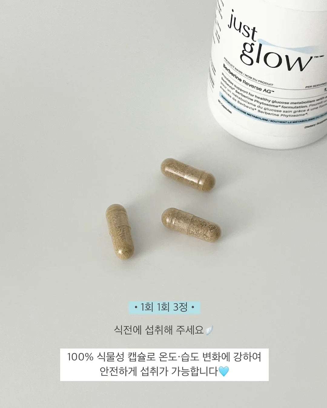 행돼 9