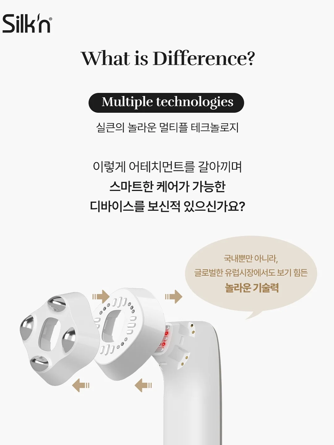 베라티 파자마 11