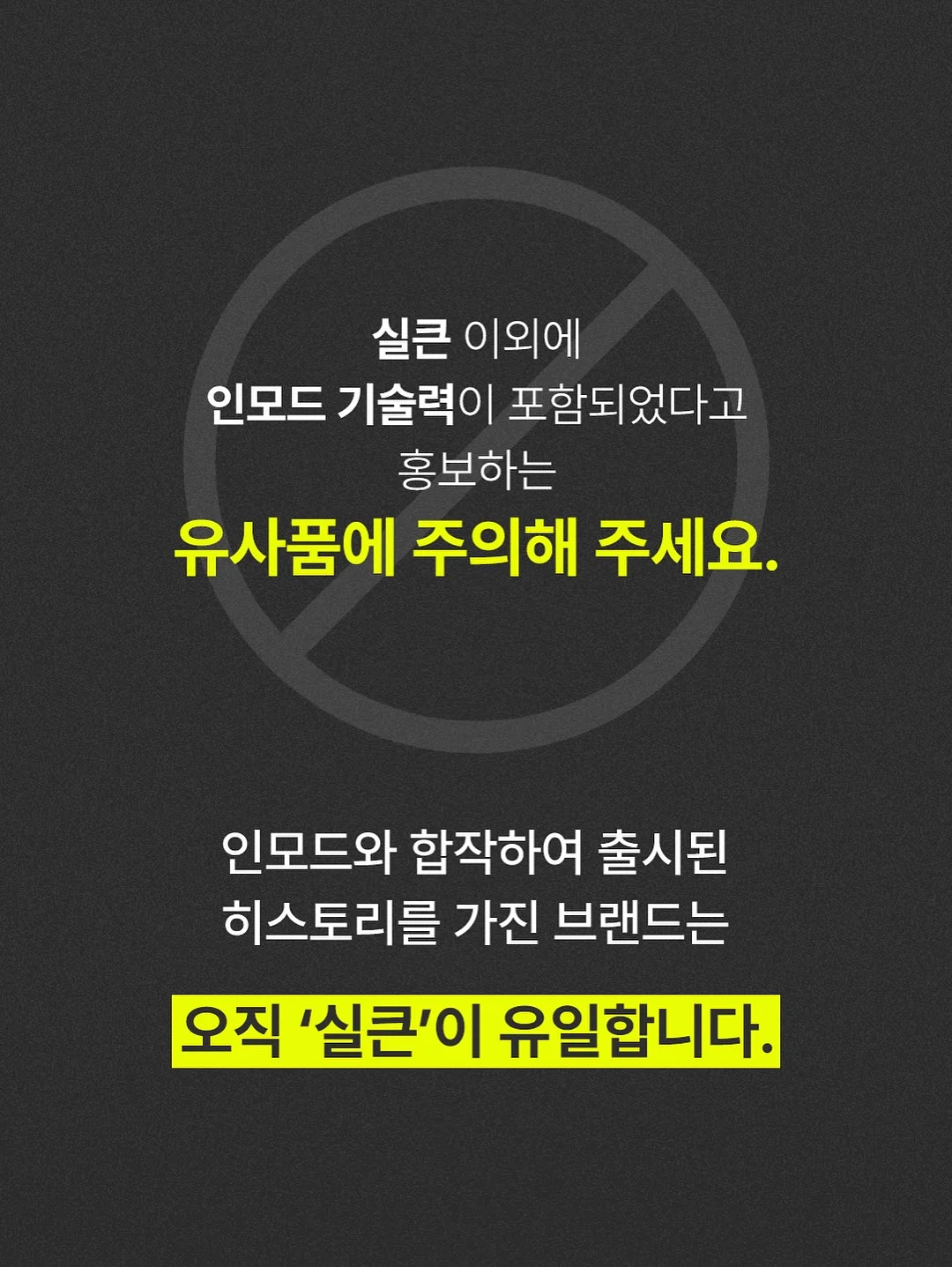 베라티 파자마 19