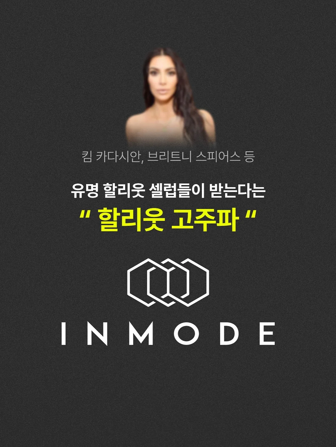 베라티 파자마 3