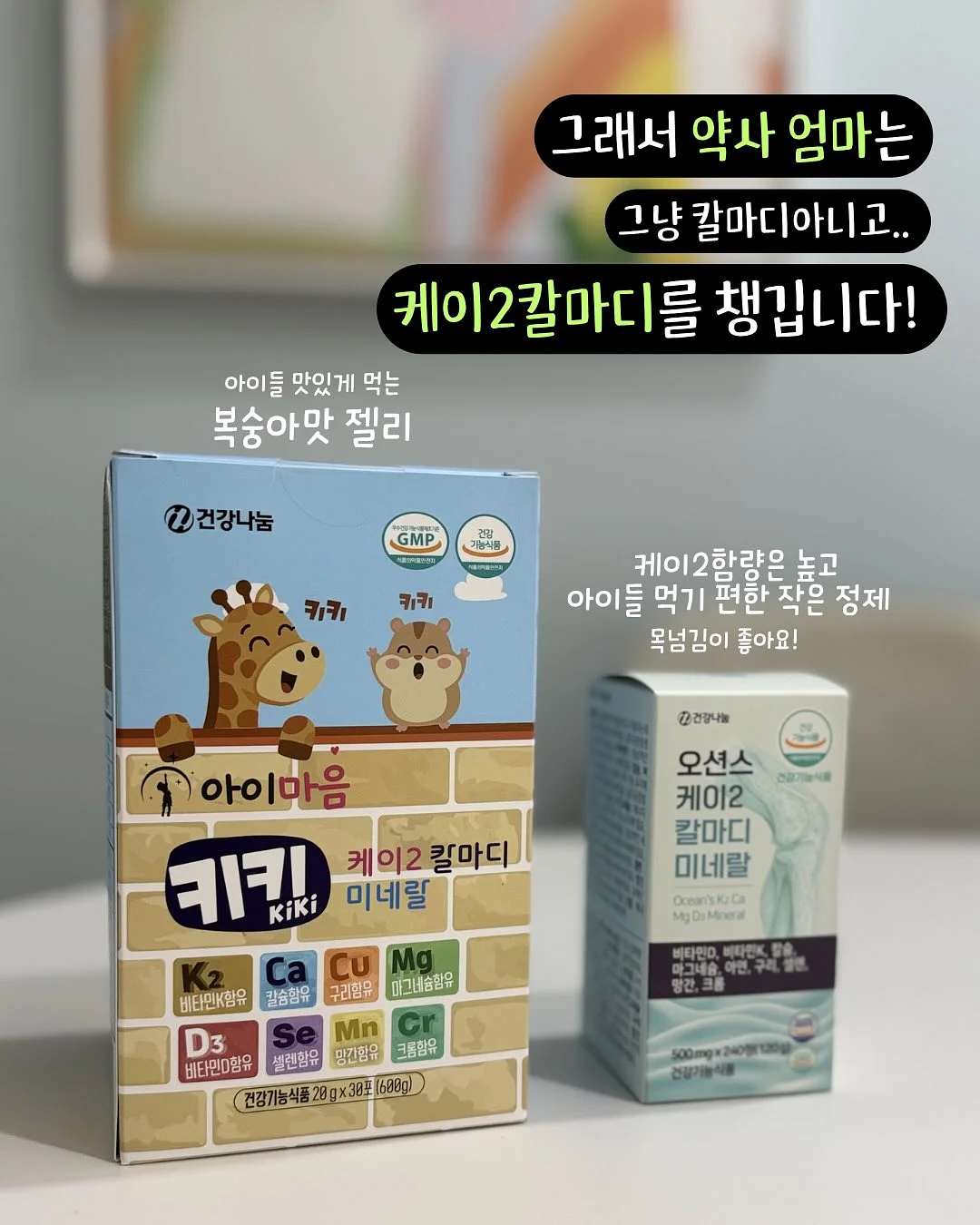 초여름 데이트룩 코디 7