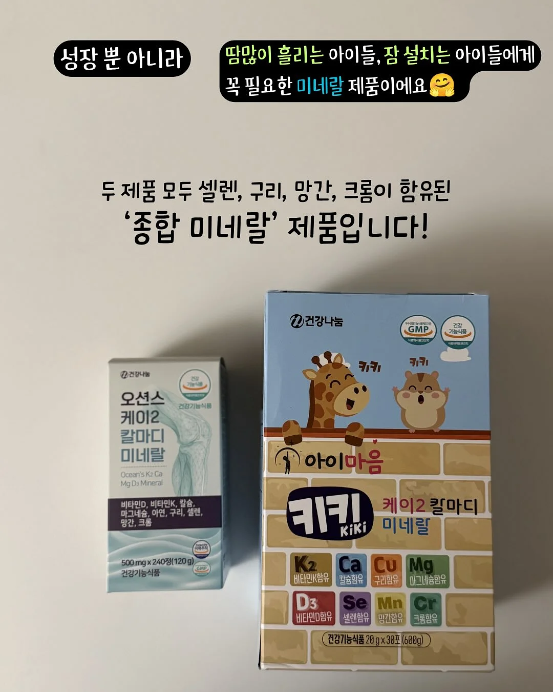 초여름 데이트룩 코디 8