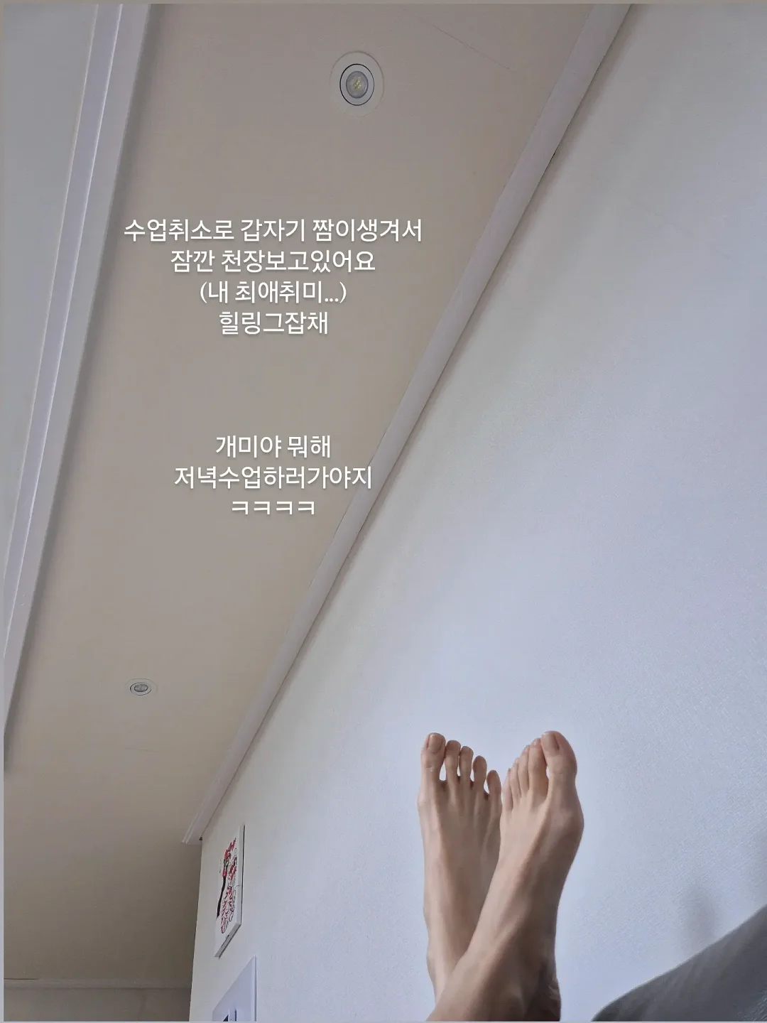 미스트 선풍기 우산 4