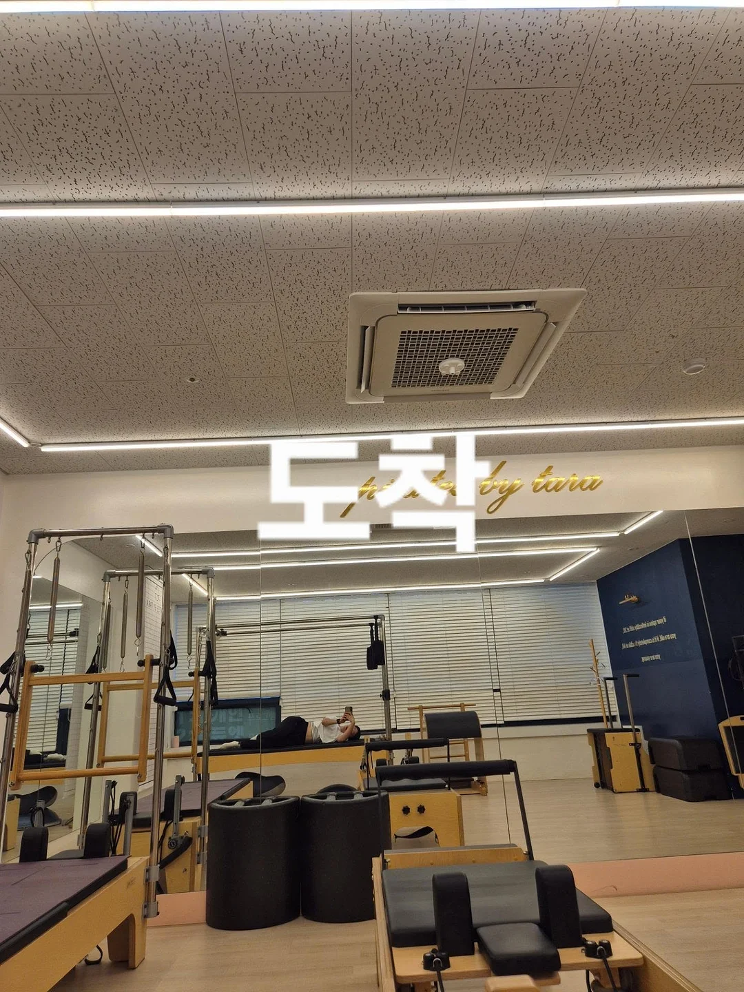 미스트 선풍기 우산 5