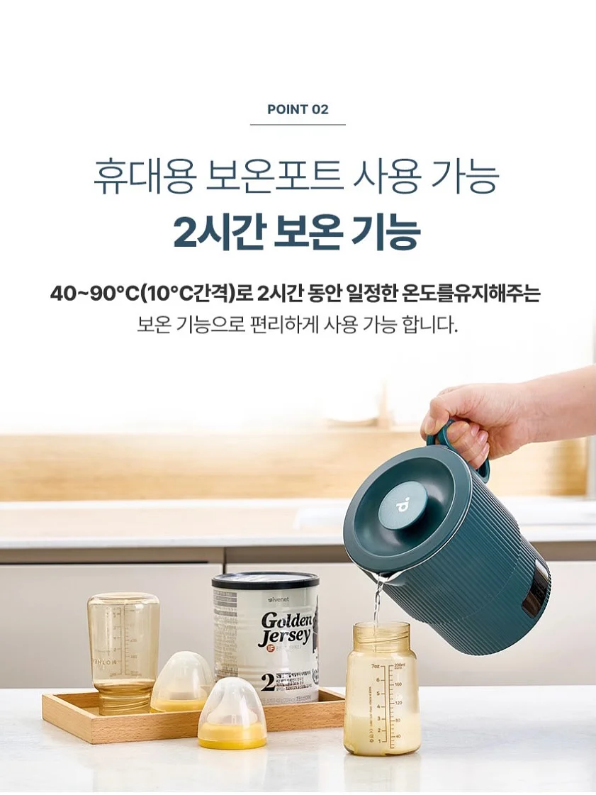 제제브로우 눈썹문신 12