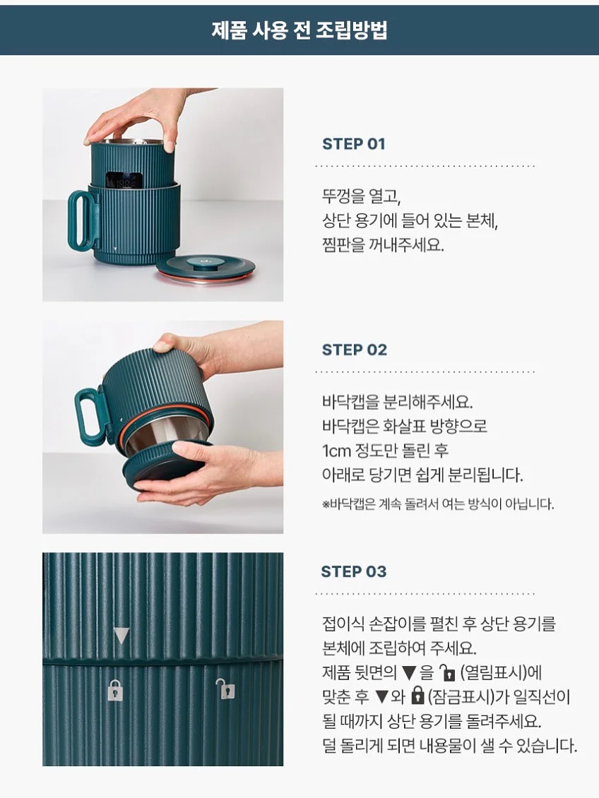 제제브로우 눈썹문신 16