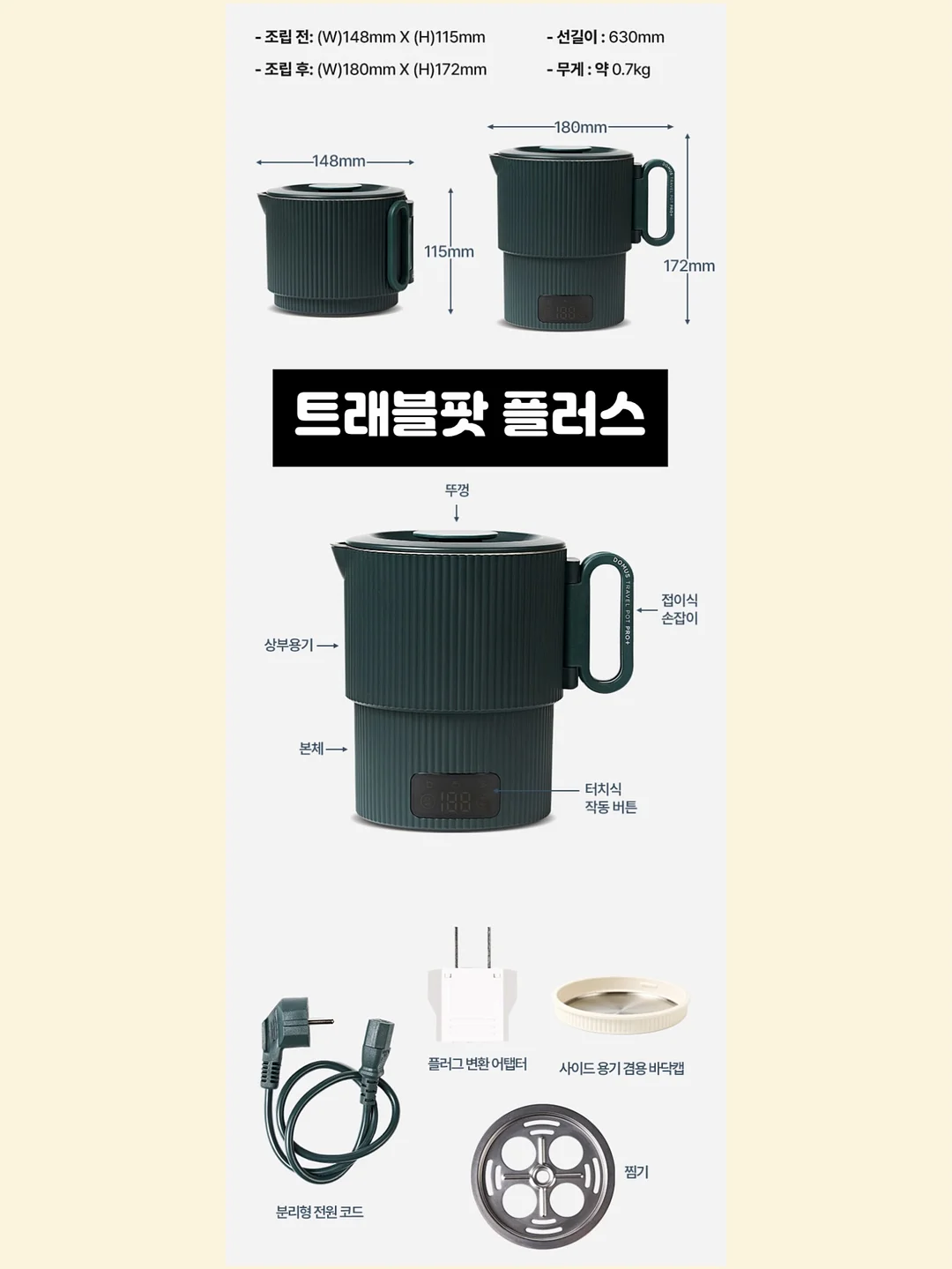 제제브로우 눈썹문신 17