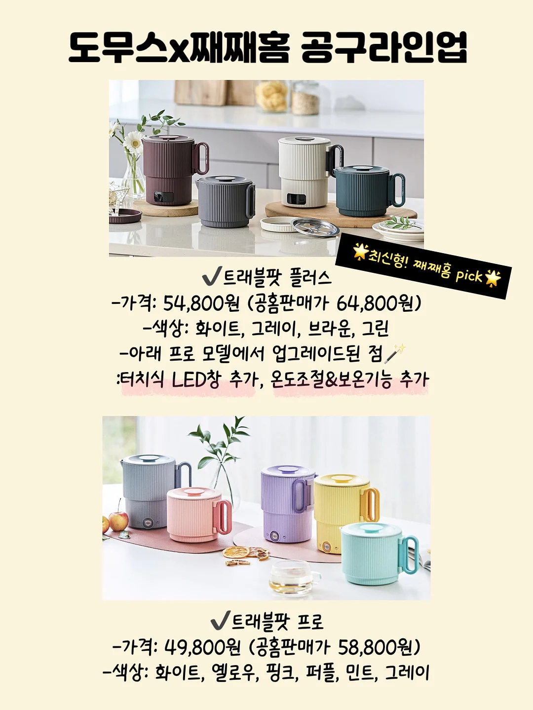 제제브로우 눈썹문신 2