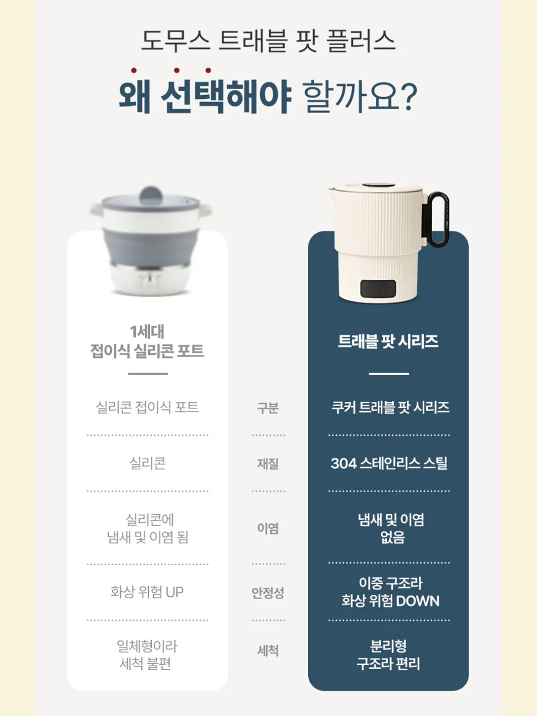 제제브로우 눈썹문신 8