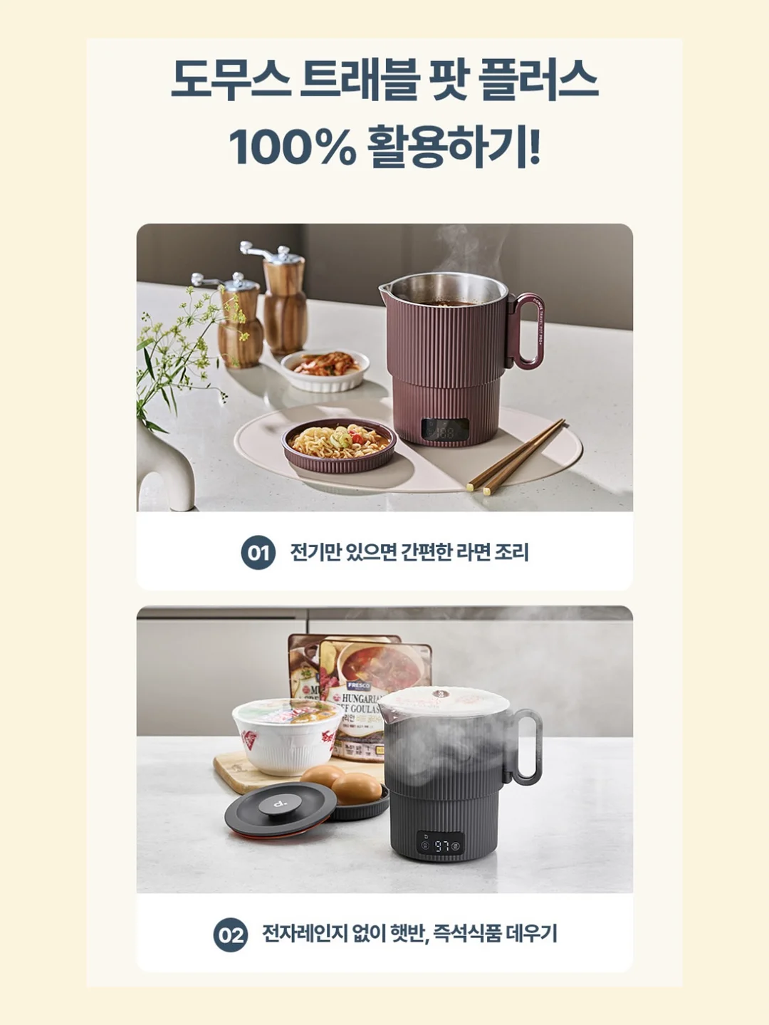 제제브로우 눈썹문신 10