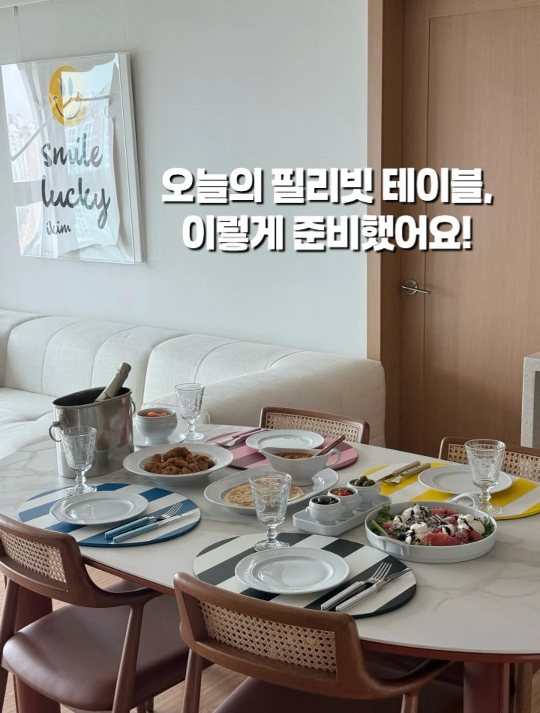 LEE 로고 반팔 1