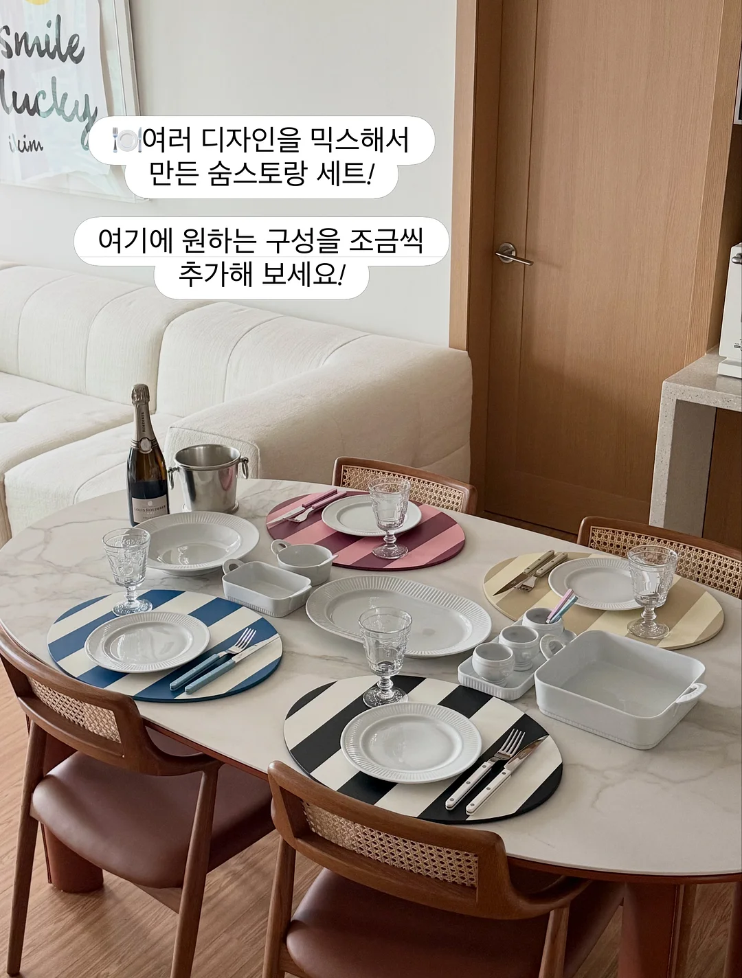 LEE 로고 반팔 20