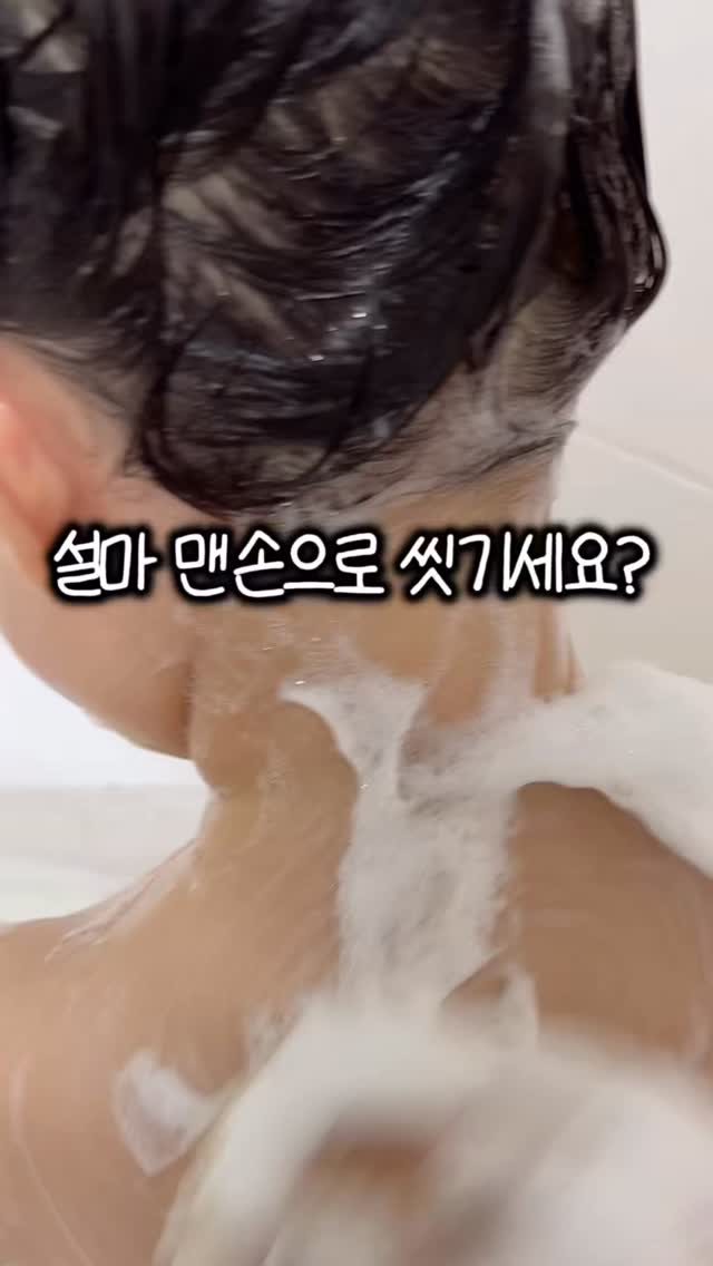 미샵 썸머 시그니처 링클 커버 원피스