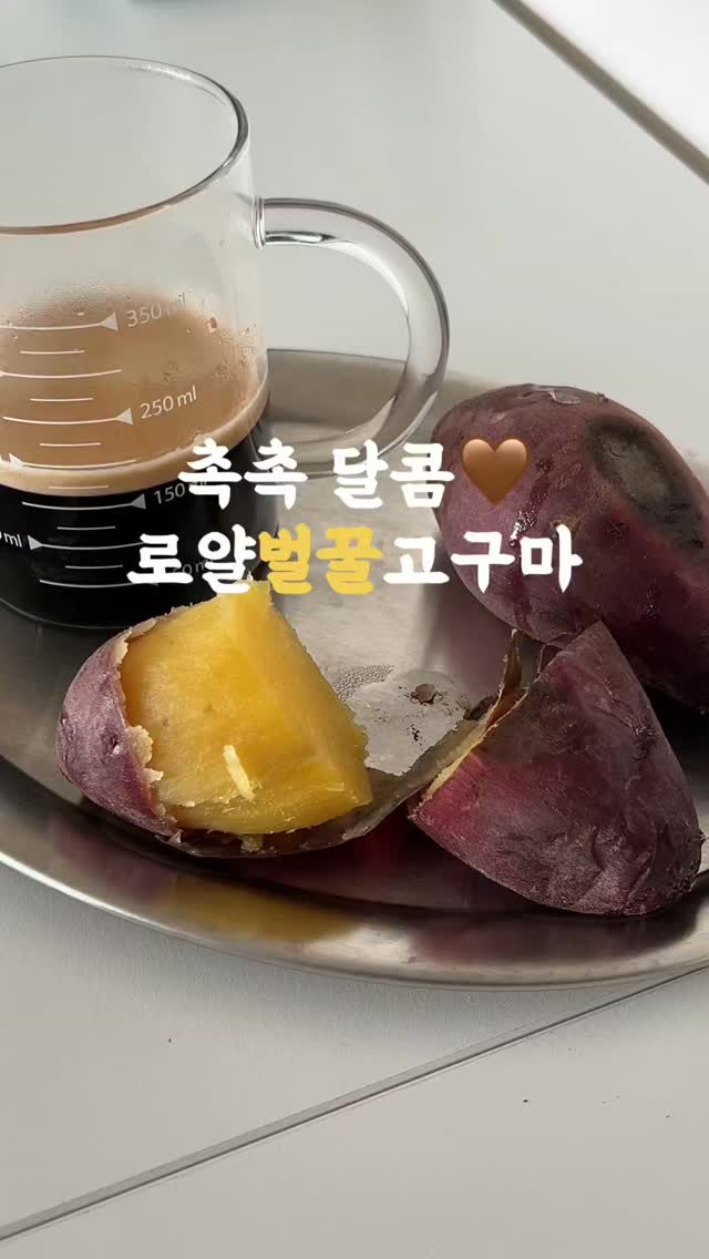 별장