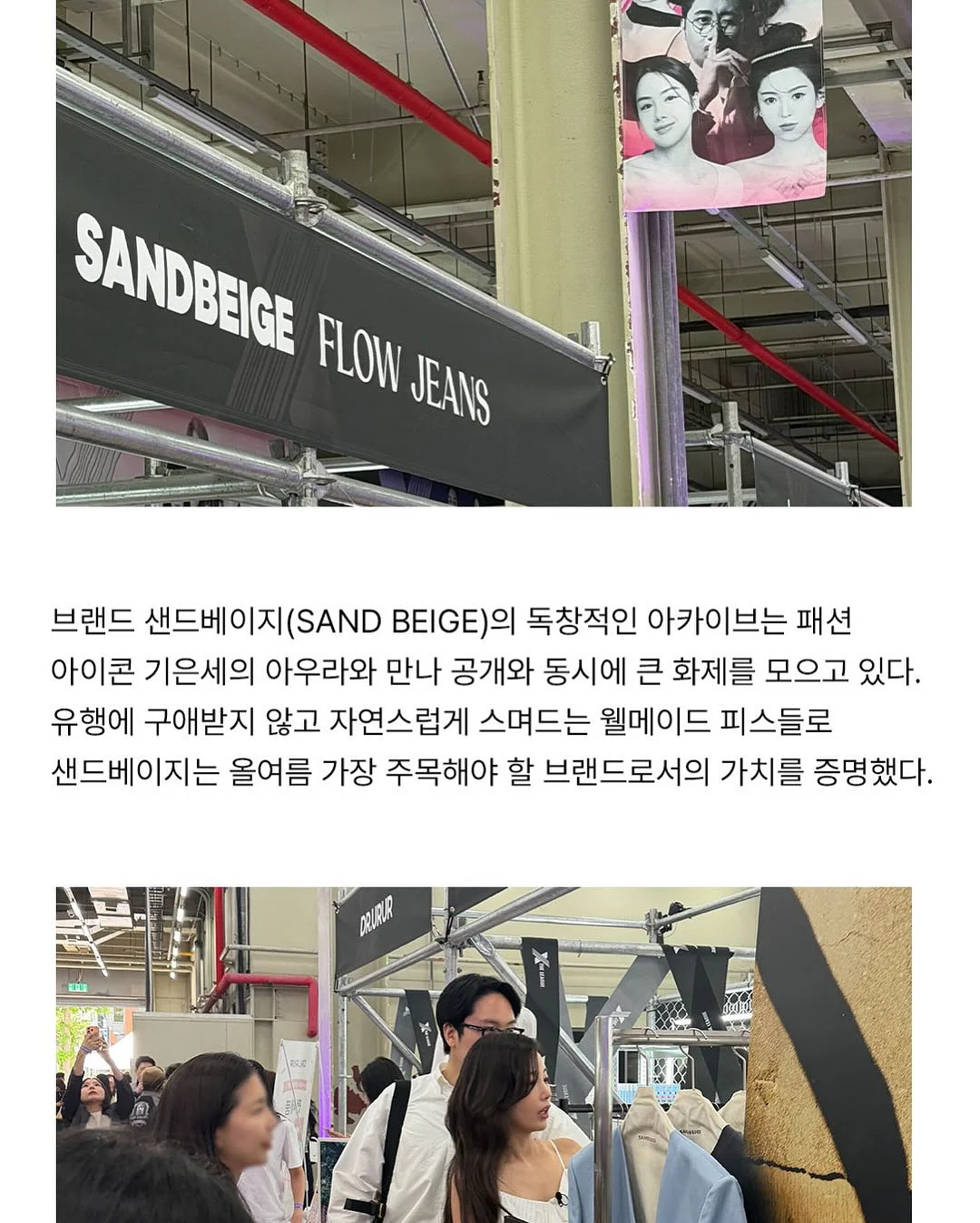 통골드키위 요거트 크럼블 케이크 3