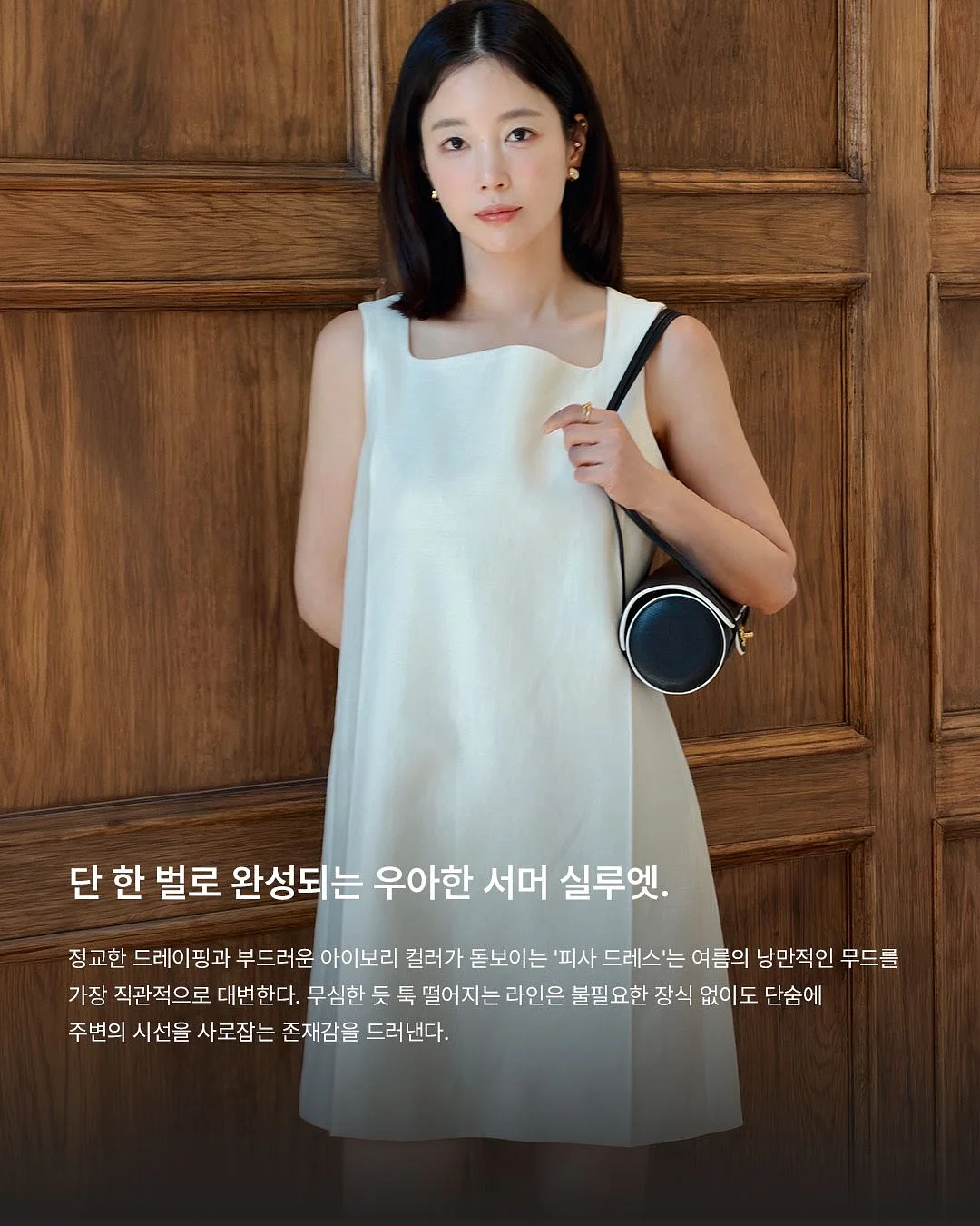 통골드키위 요거트 크럼블 케이크 4