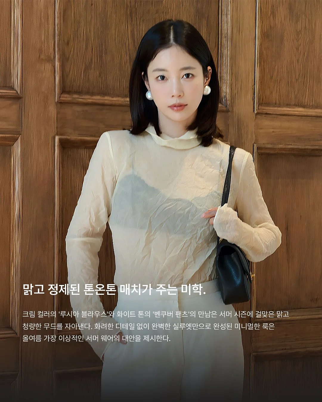 통골드키위 요거트 크럼블 케이크 6