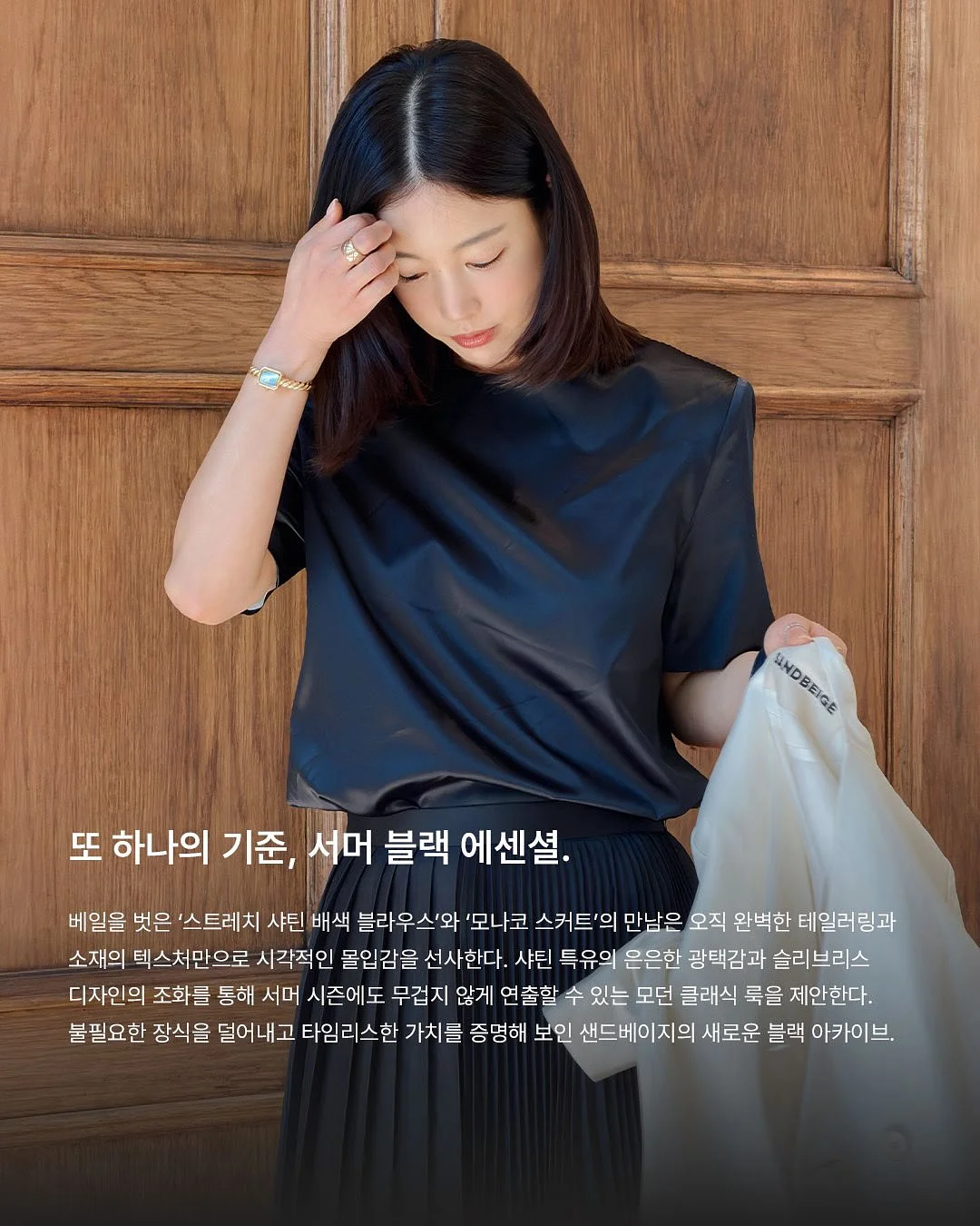 통골드키위 요거트 크럼블 케이크 7