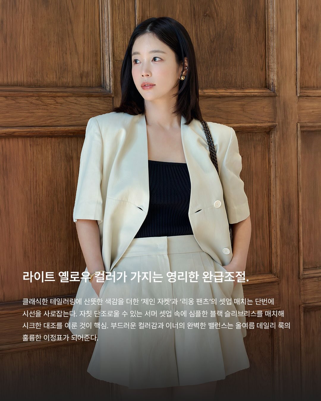 통골드키위 요거트 크럼블 케이크 8