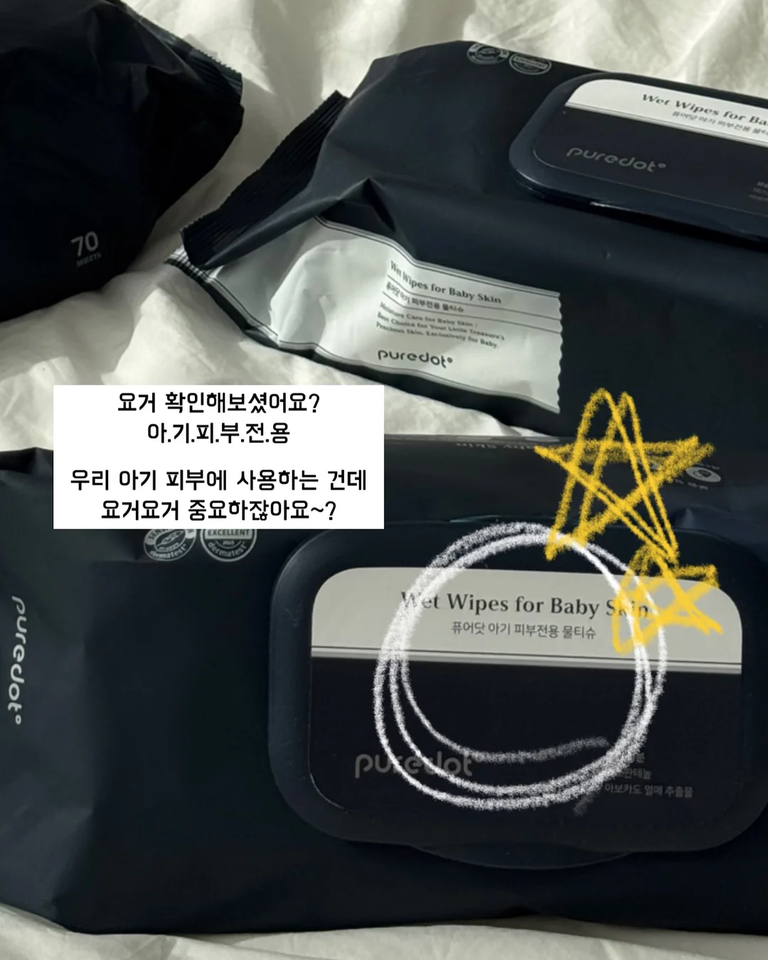 에스닉팬츠 15