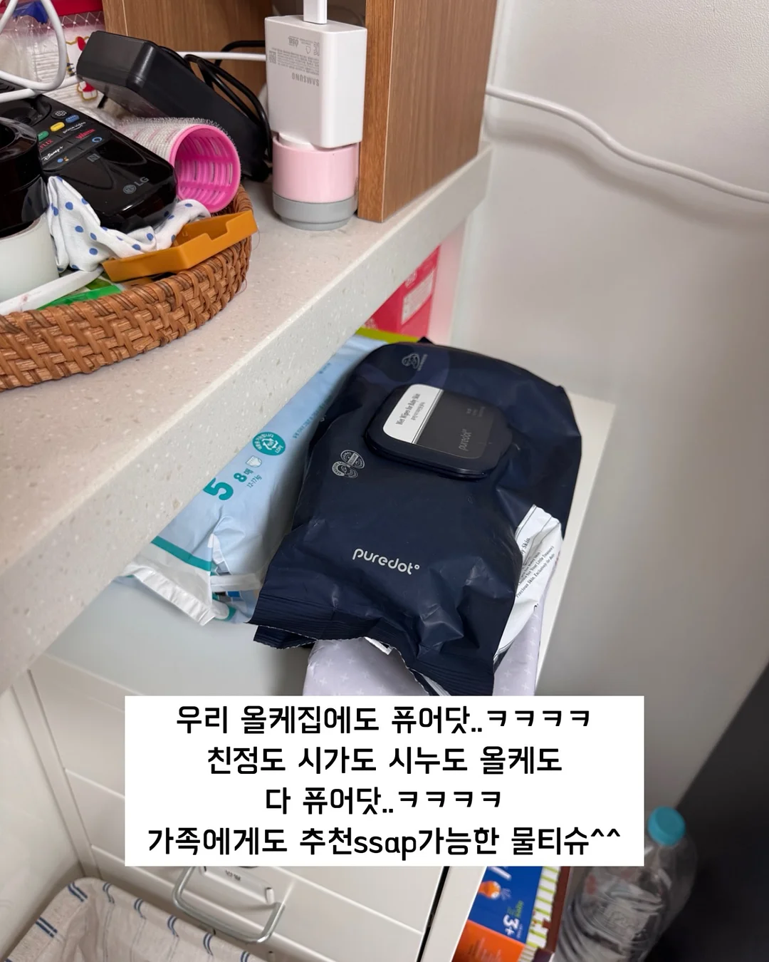 에스닉팬츠 16