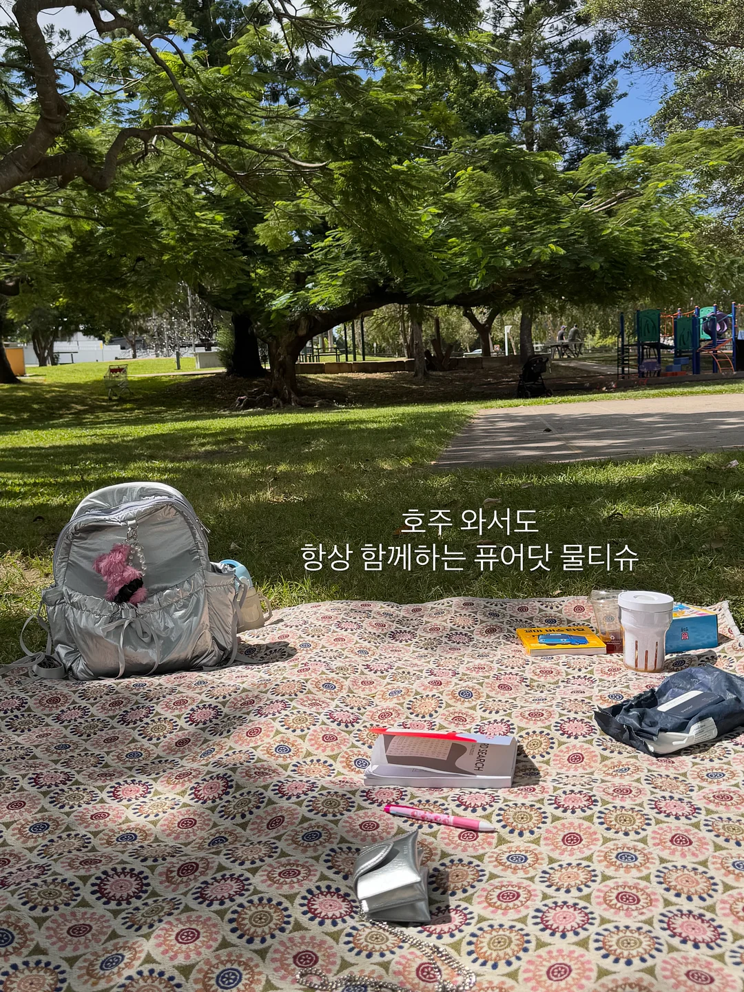 에스닉팬츠 17