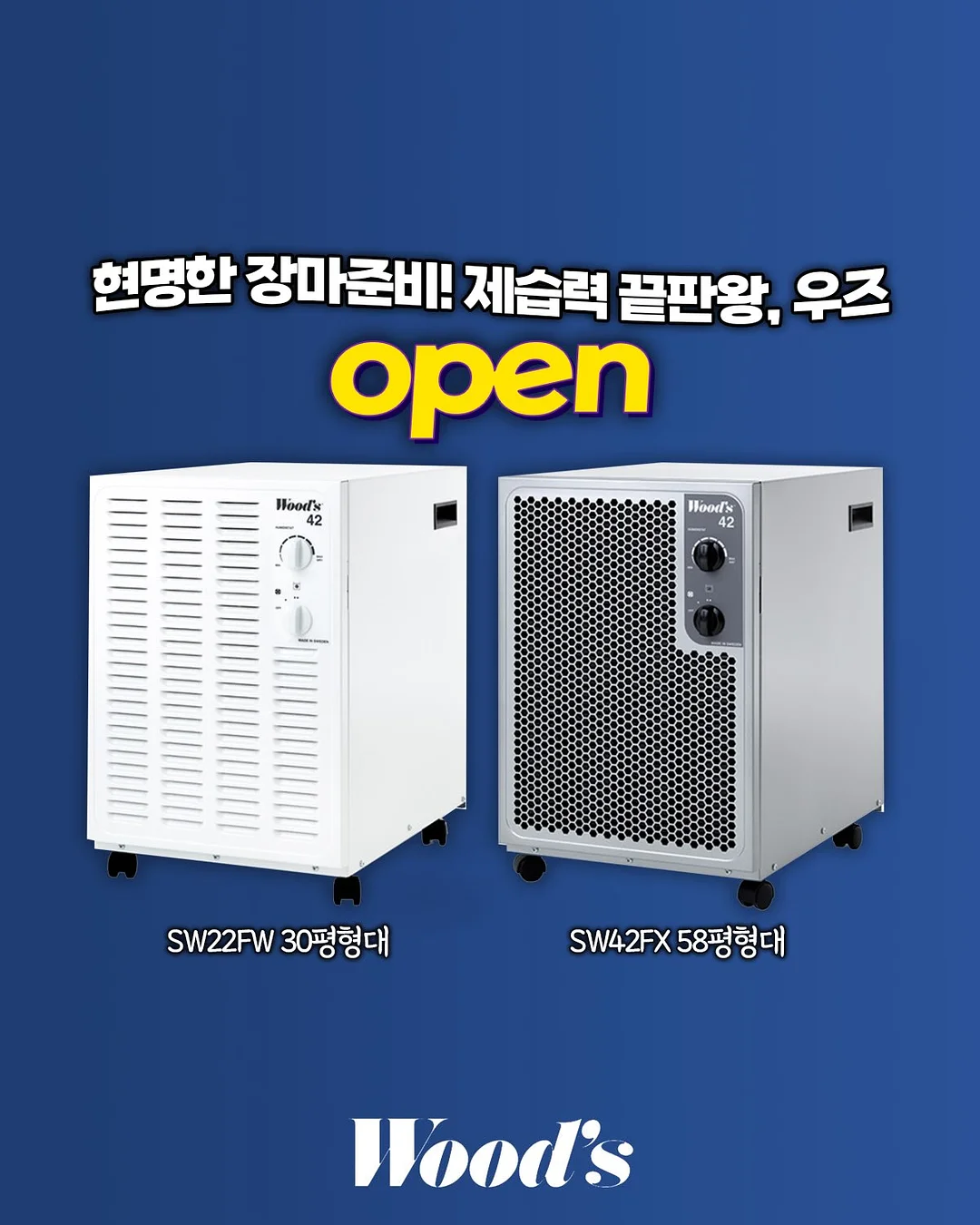 바깥채 카페 1