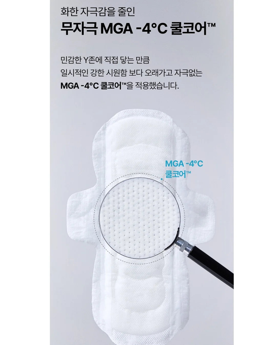 카프리 2