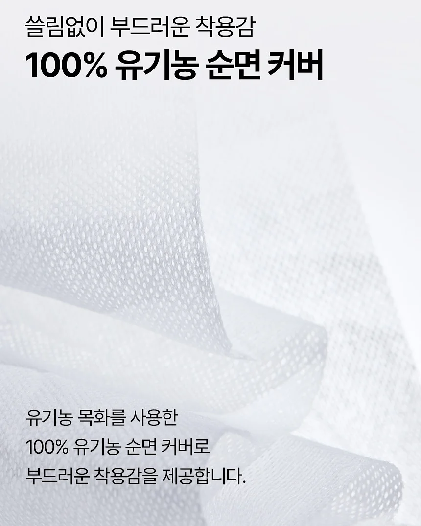 카프리 4