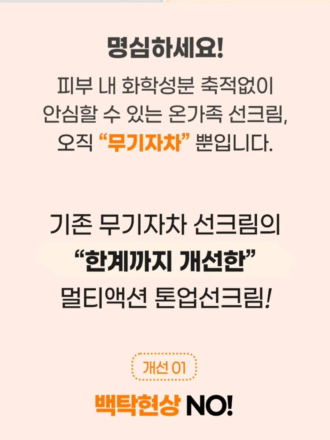 플로우 도트 플리스 자켓 4