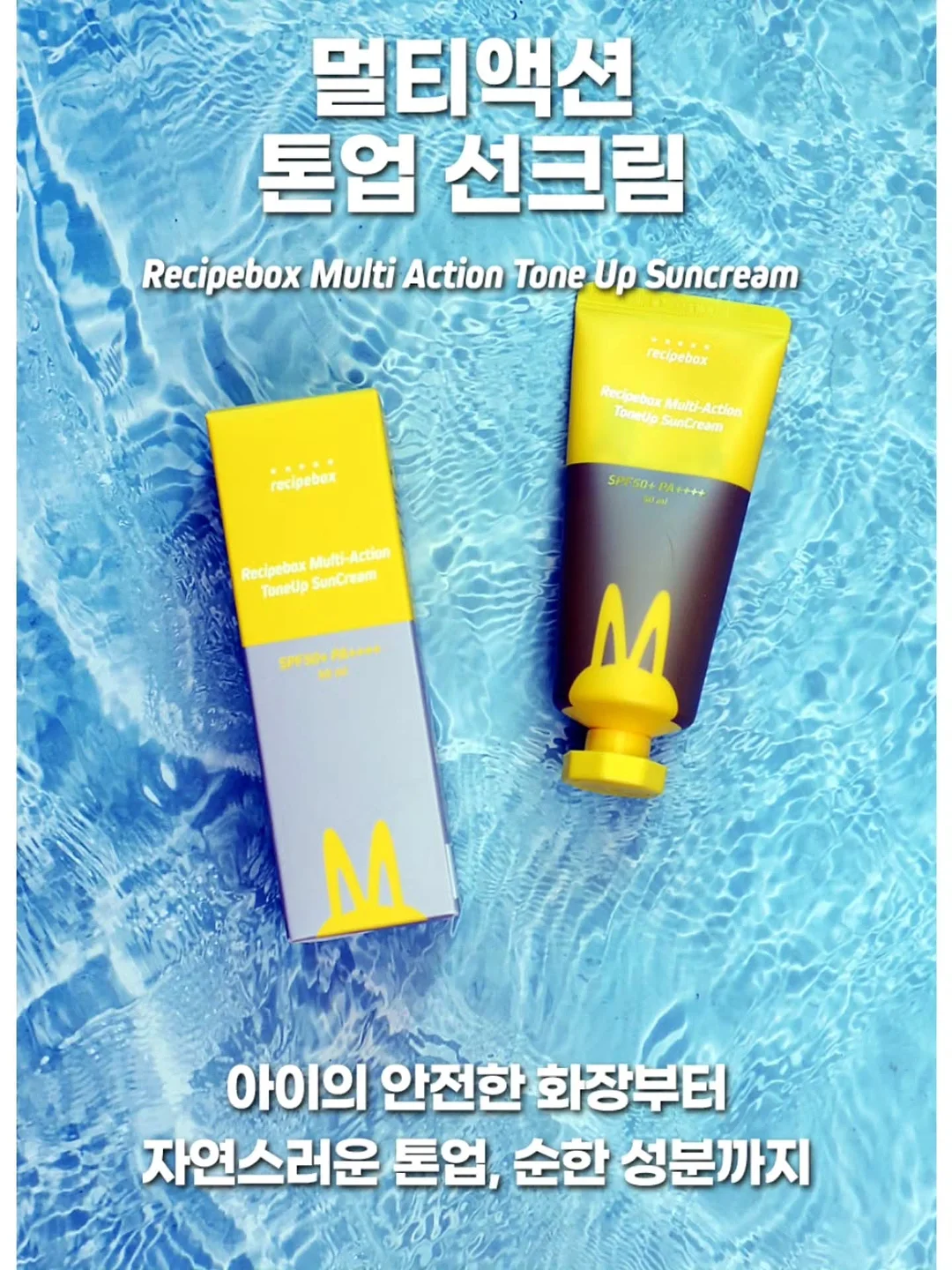 플로우 도트 플리스 자켓 6