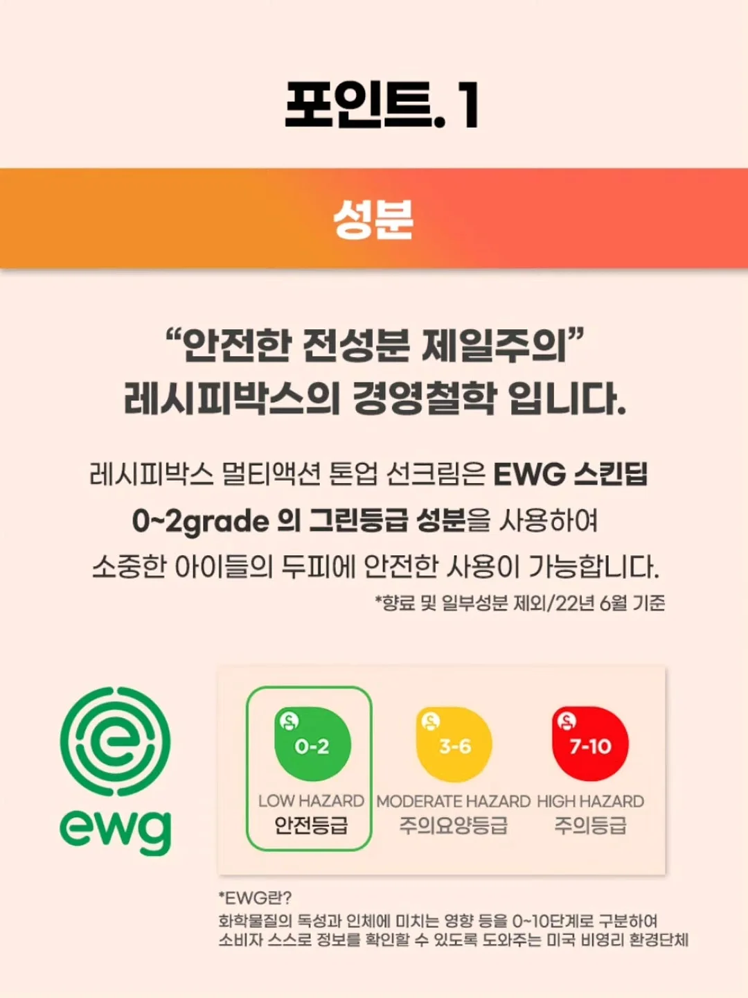 플로우 도트 플리스 자켓 8