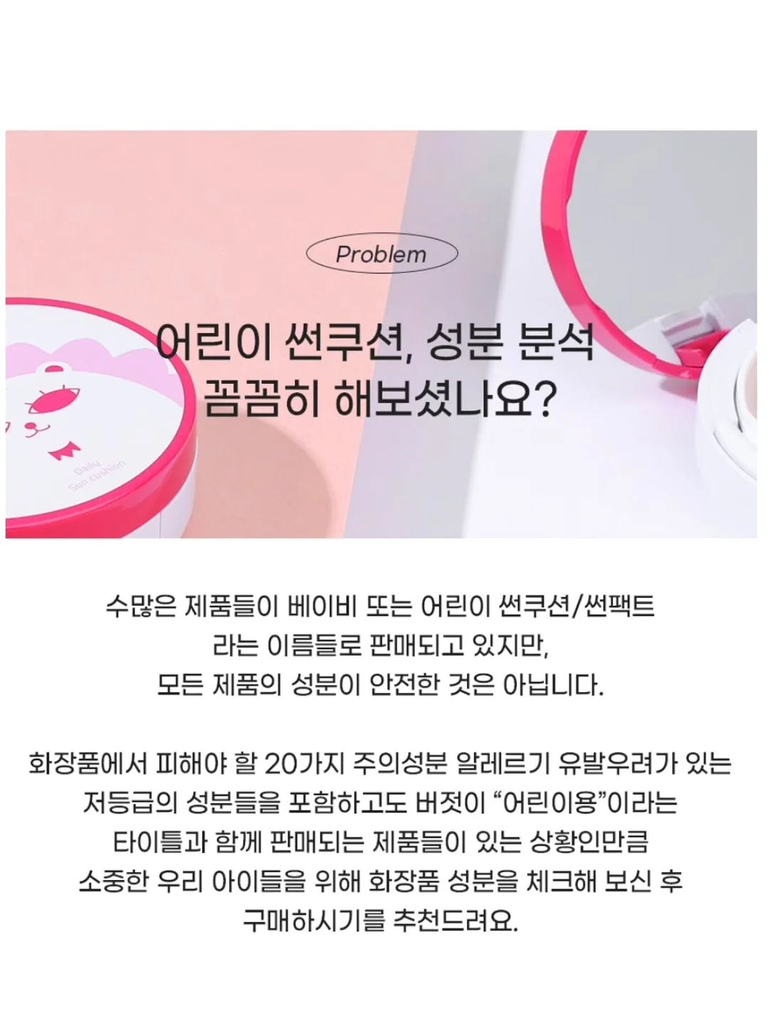 플로우 도트 플리스 자켓 9