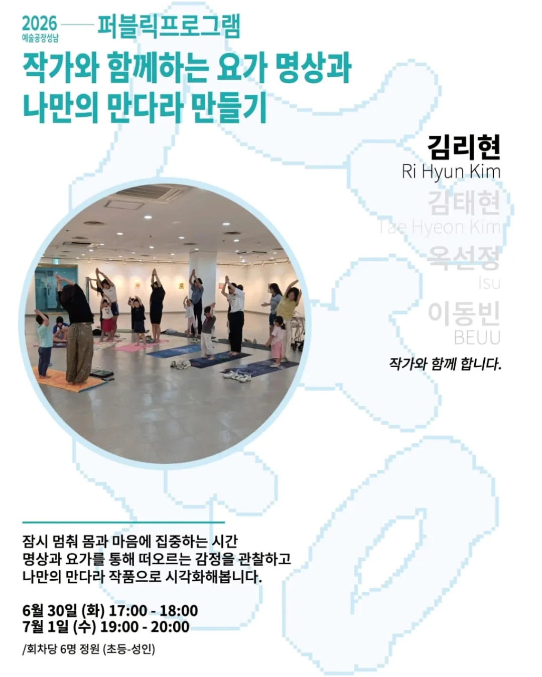 그해그달 케이크 2