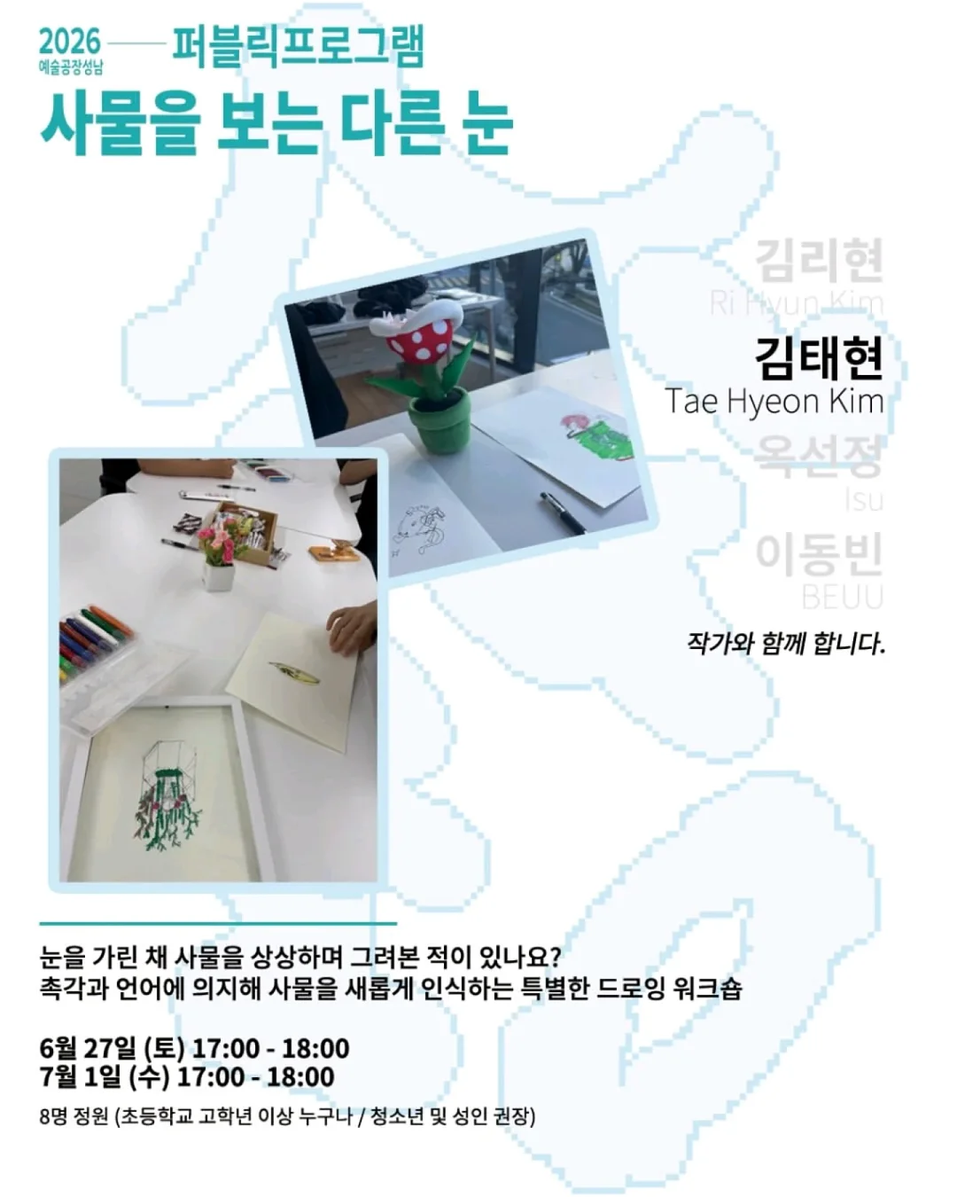 그해그달 케이크 3
