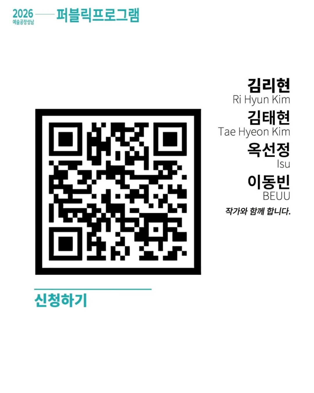 그해그달 케이크 6