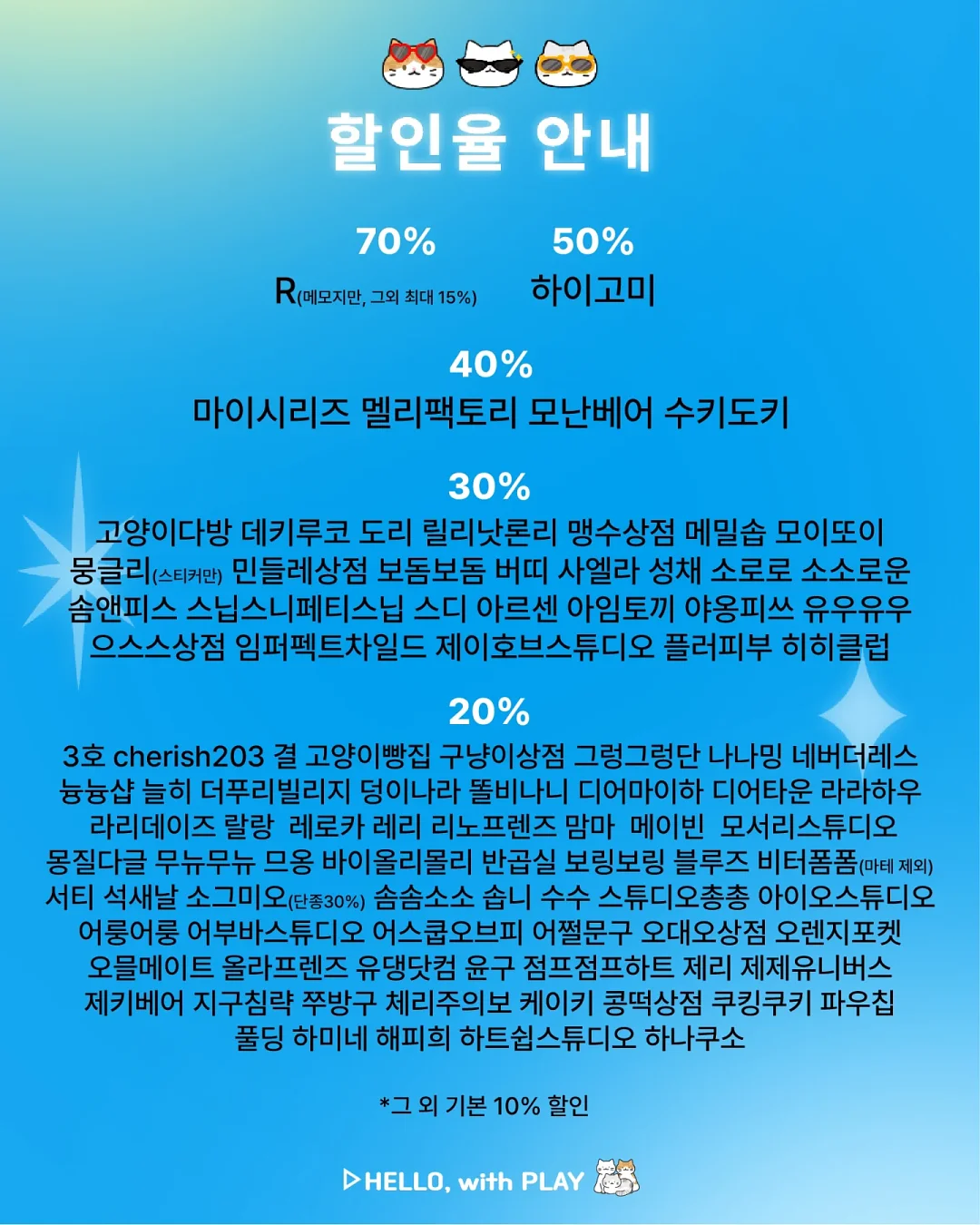 1++ 얇은 꽃등심 2