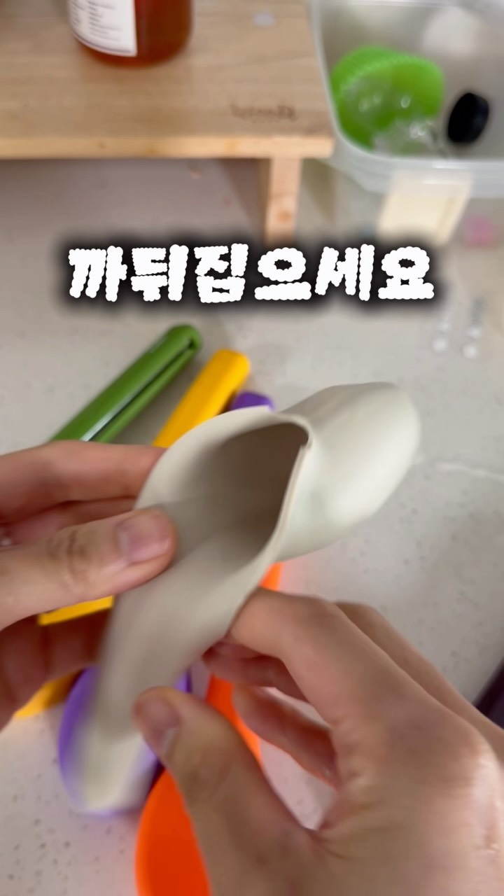 아트란 큐패드 V12