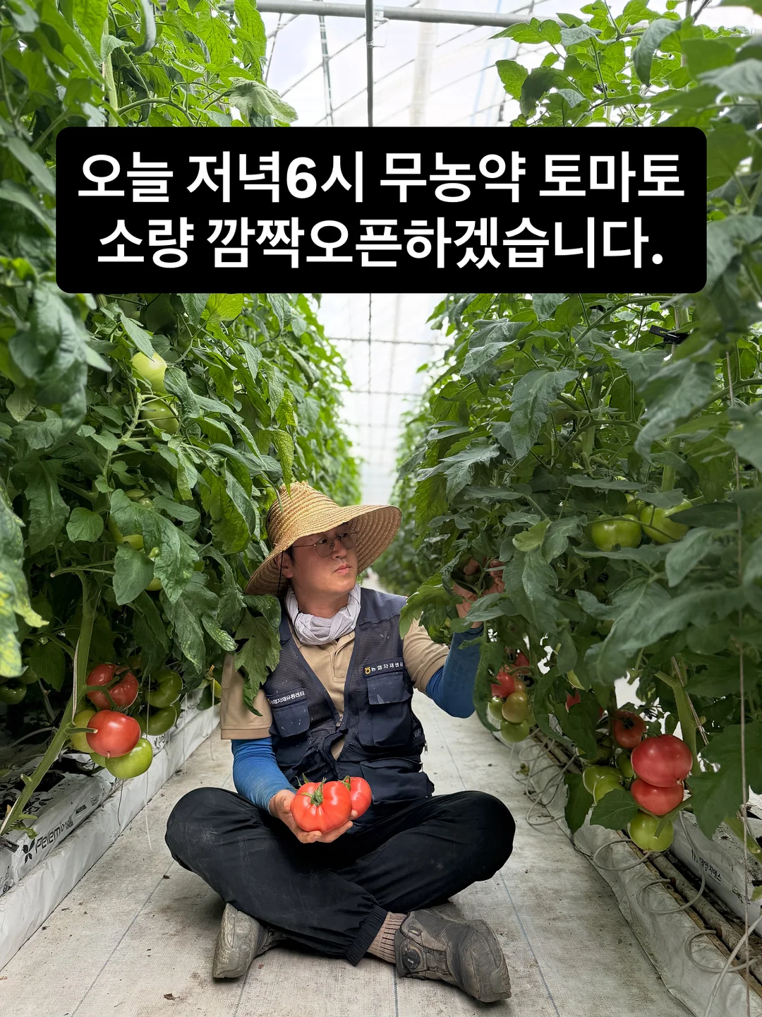 융융소금 비누 1