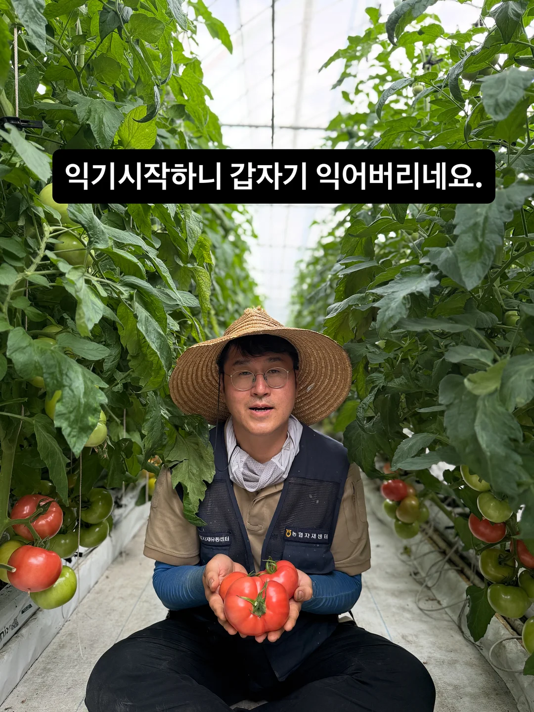융융소금 비누 2