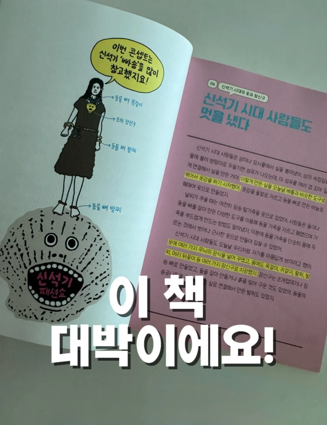 여행용 아기 침대 1