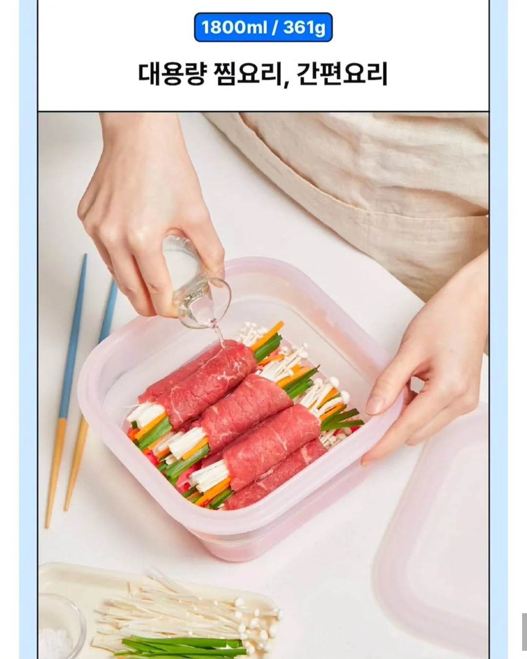 여름 샌들 15