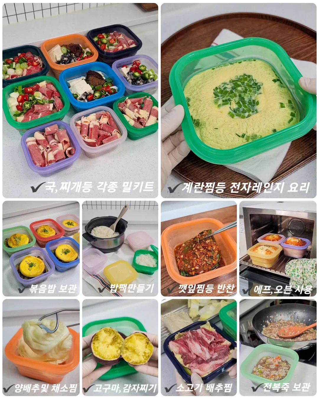 여름 샌들 10