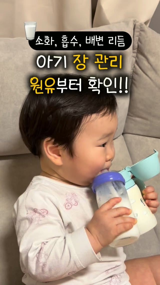 트윙클 메쉬플랫 비즈 플랫슈즈