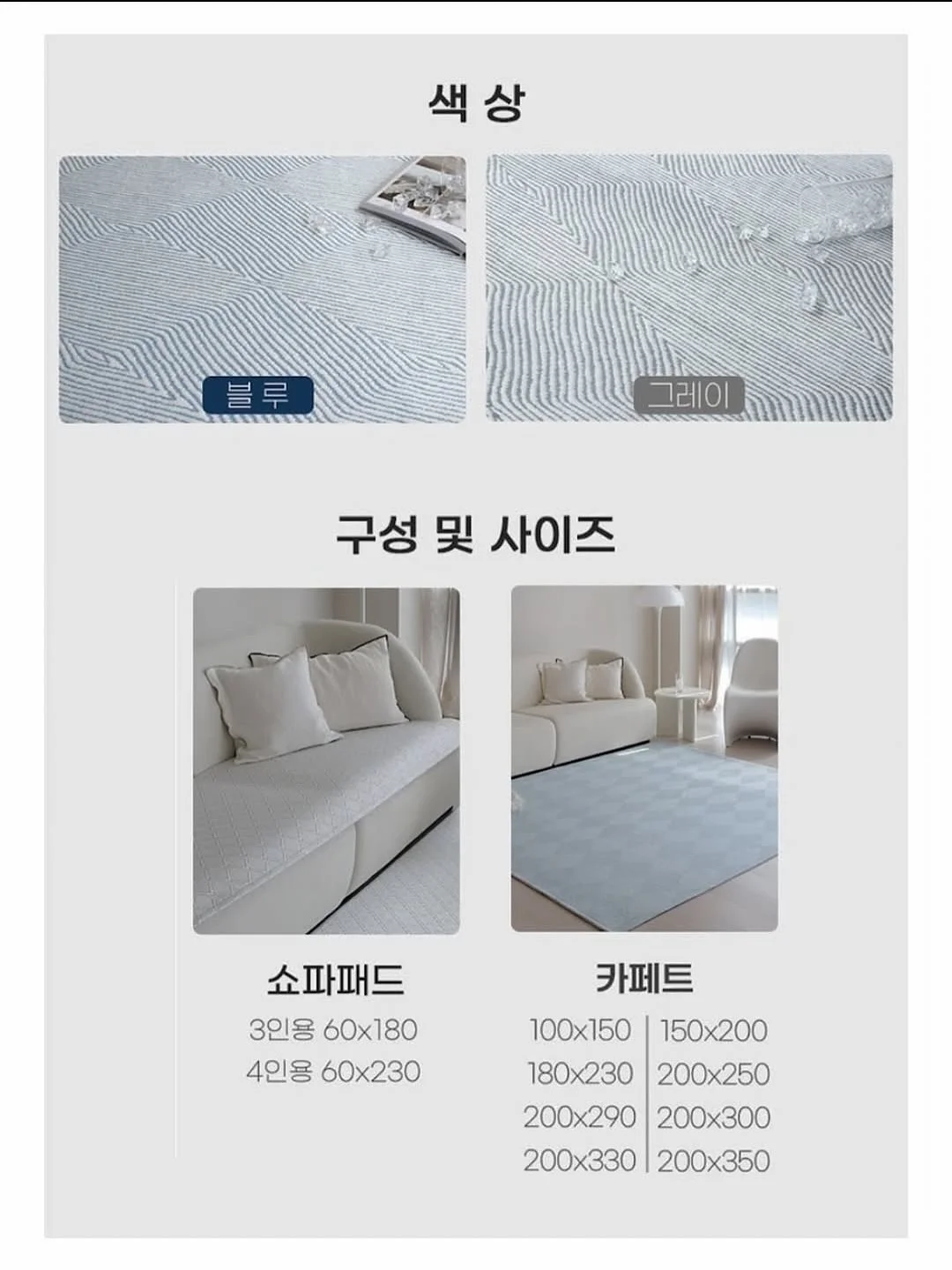 터지지 않는 대왕 물풍선 4
