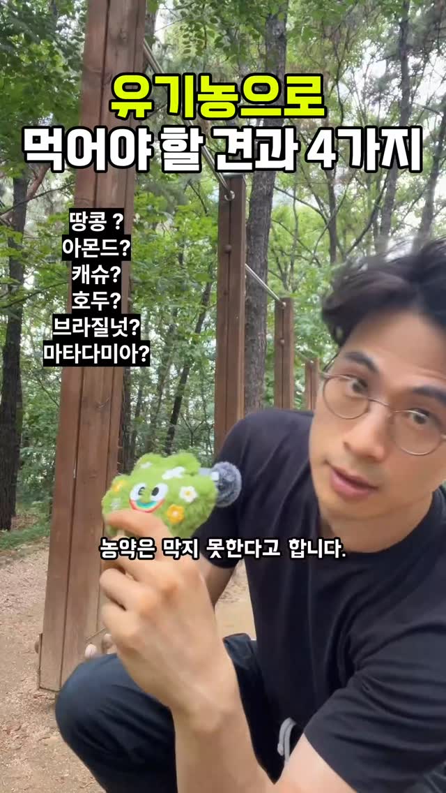 자외선 차단 모자