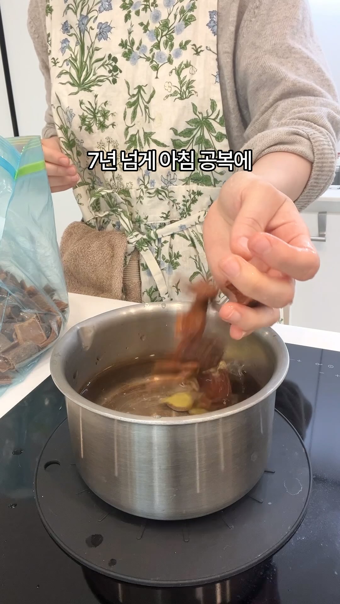 처음 배우는 ETF 투자 완전 정복