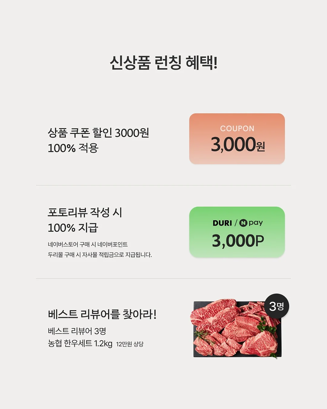 린넨 니트 2
