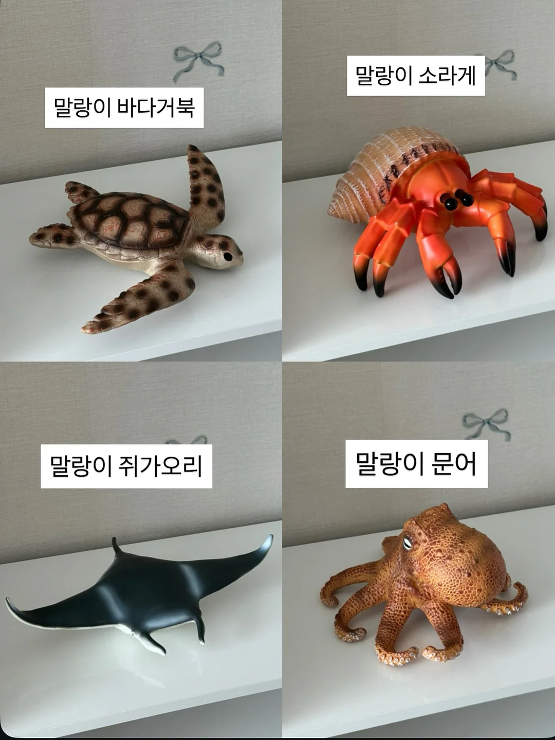 궁금할 땐, 아하! 앱 3